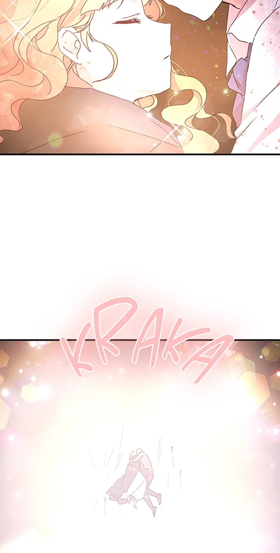 Why Are You Doing This, Duke? Chapter 81 page 23