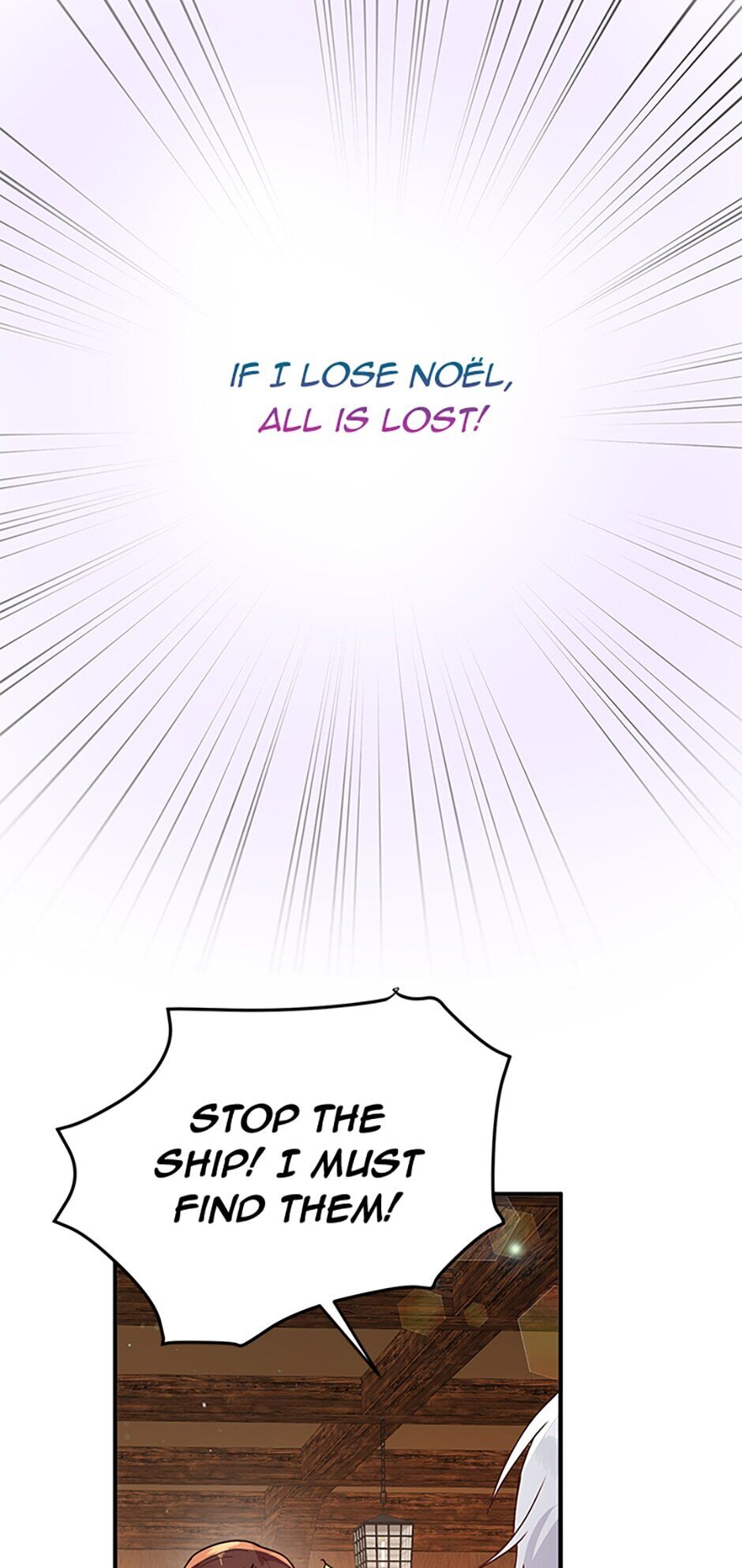 Why Are You Doing This, Duke? Chapter 86 page 40