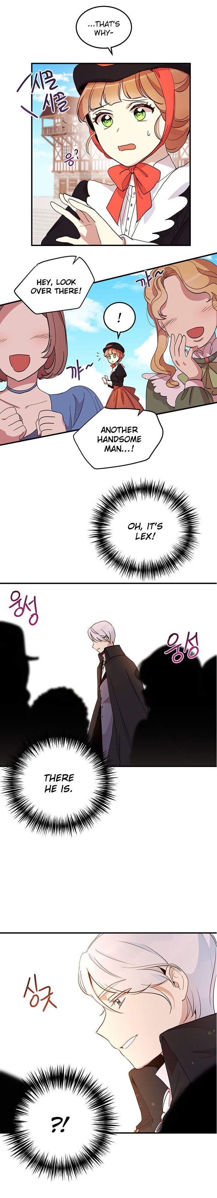Why Are You Doing This, Duke? Chapter 9 page 6