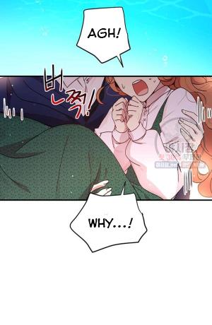 Why Are You Doing This, Duke? Chapter 95 page 2