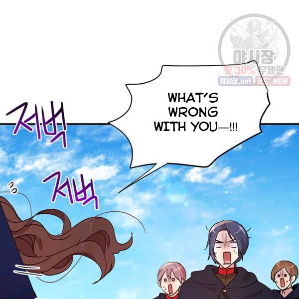 Why Are You Doing This, Duke? Chapter 95 page 3