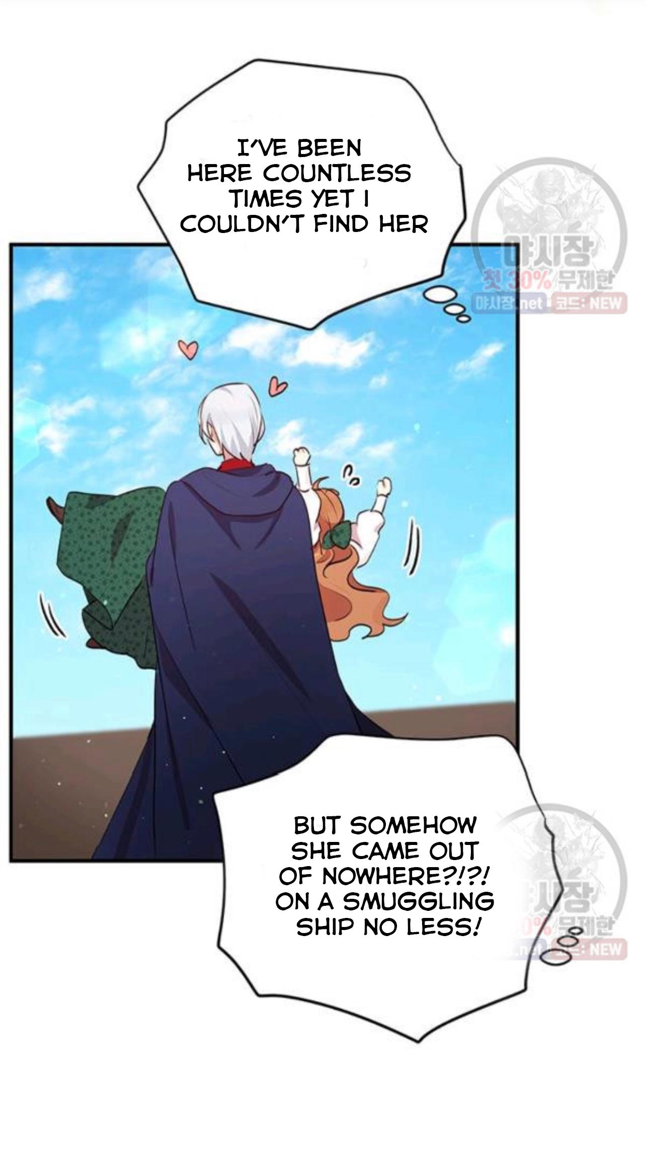 Why Are You Doing This, Duke? Chapter 95 page 8