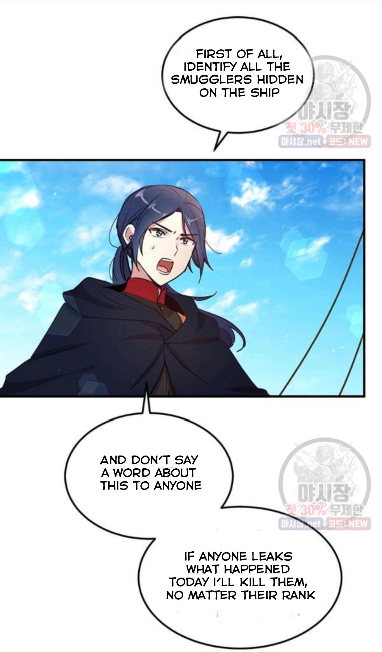 Why Are You Doing This, Duke? Chapter 95 page 12