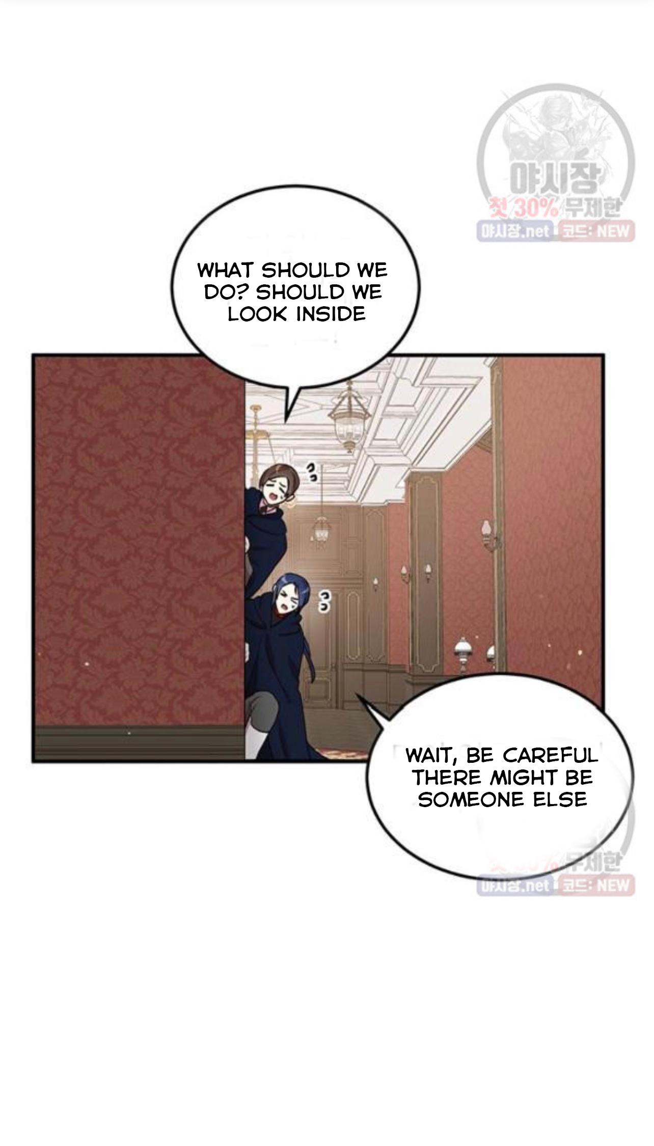 Why Are You Doing This, Duke? Chapter 95 page 16