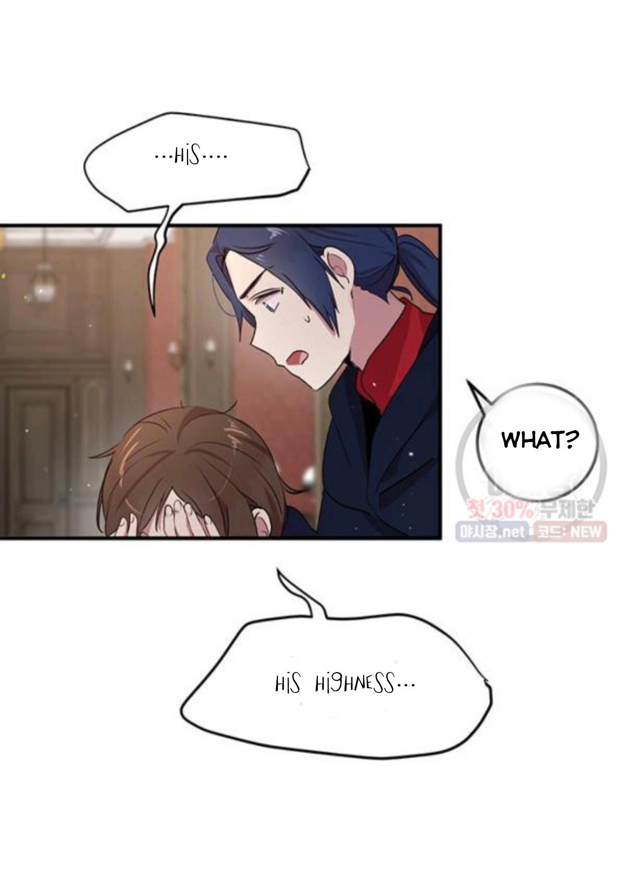 Why Are You Doing This, Duke? Chapter 95 page 19