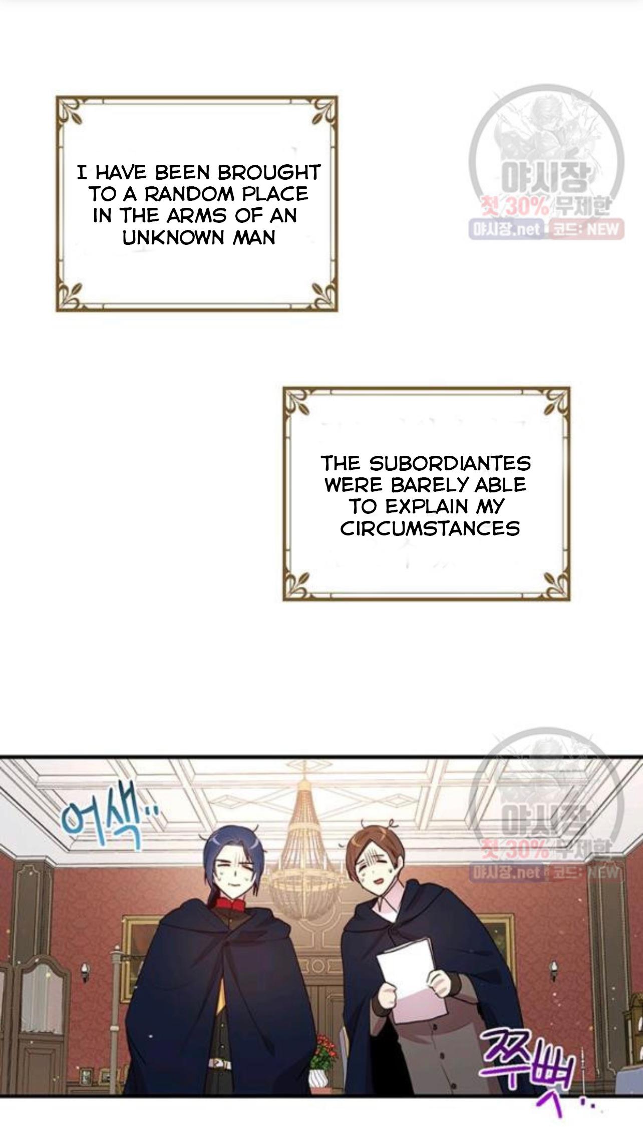 Why Are You Doing This, Duke? Chapter 95 page 24