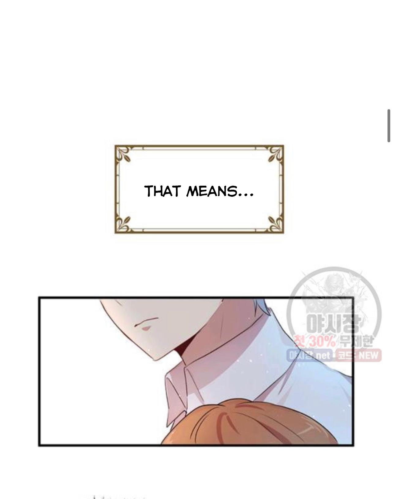 Why Are You Doing This, Duke? Chapter 95 page 27