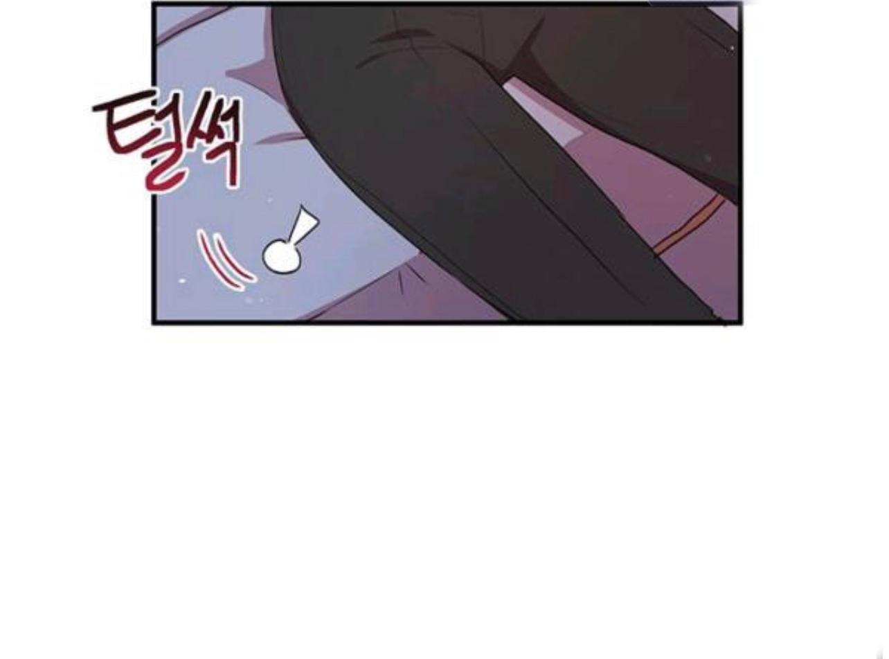 Why Are You Doing This, Duke? Chapter 95 page 35