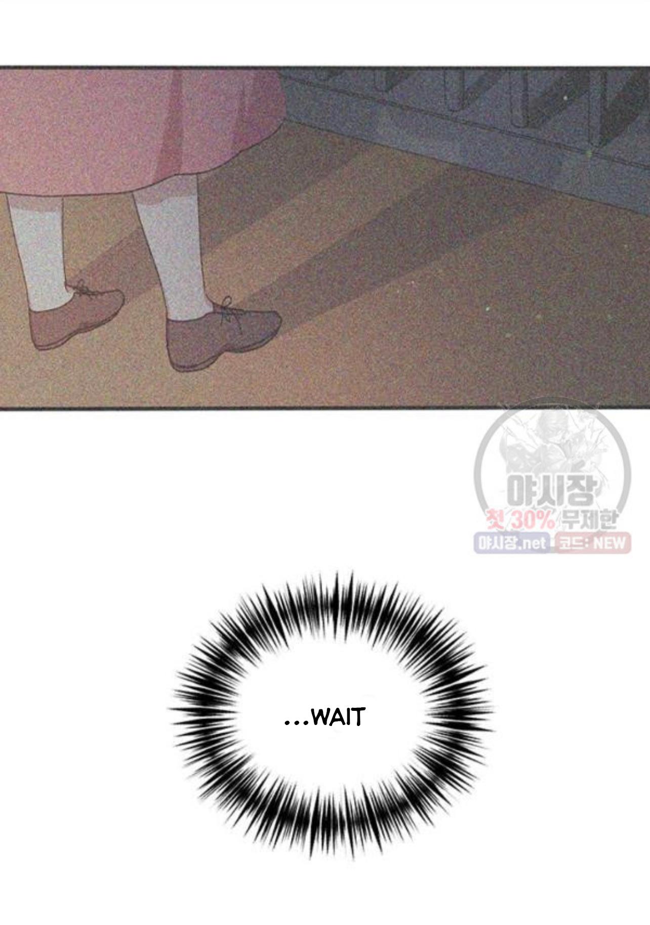 Why Are You Doing This, Duke? Chapter 95 page 46