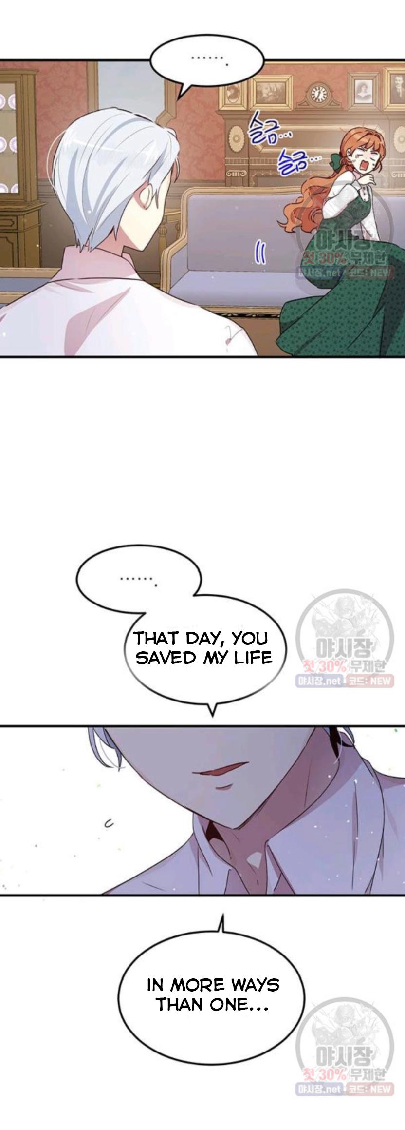 Why Are You Doing This, Duke? Chapter 95 page 52