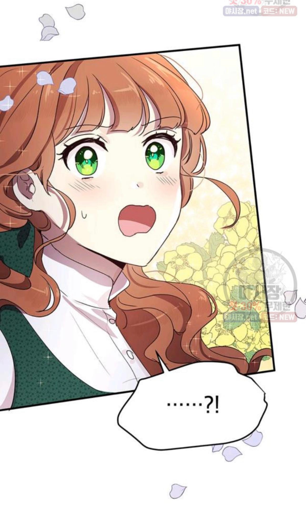 Why Are You Doing This, Duke? Chapter 95 page 59