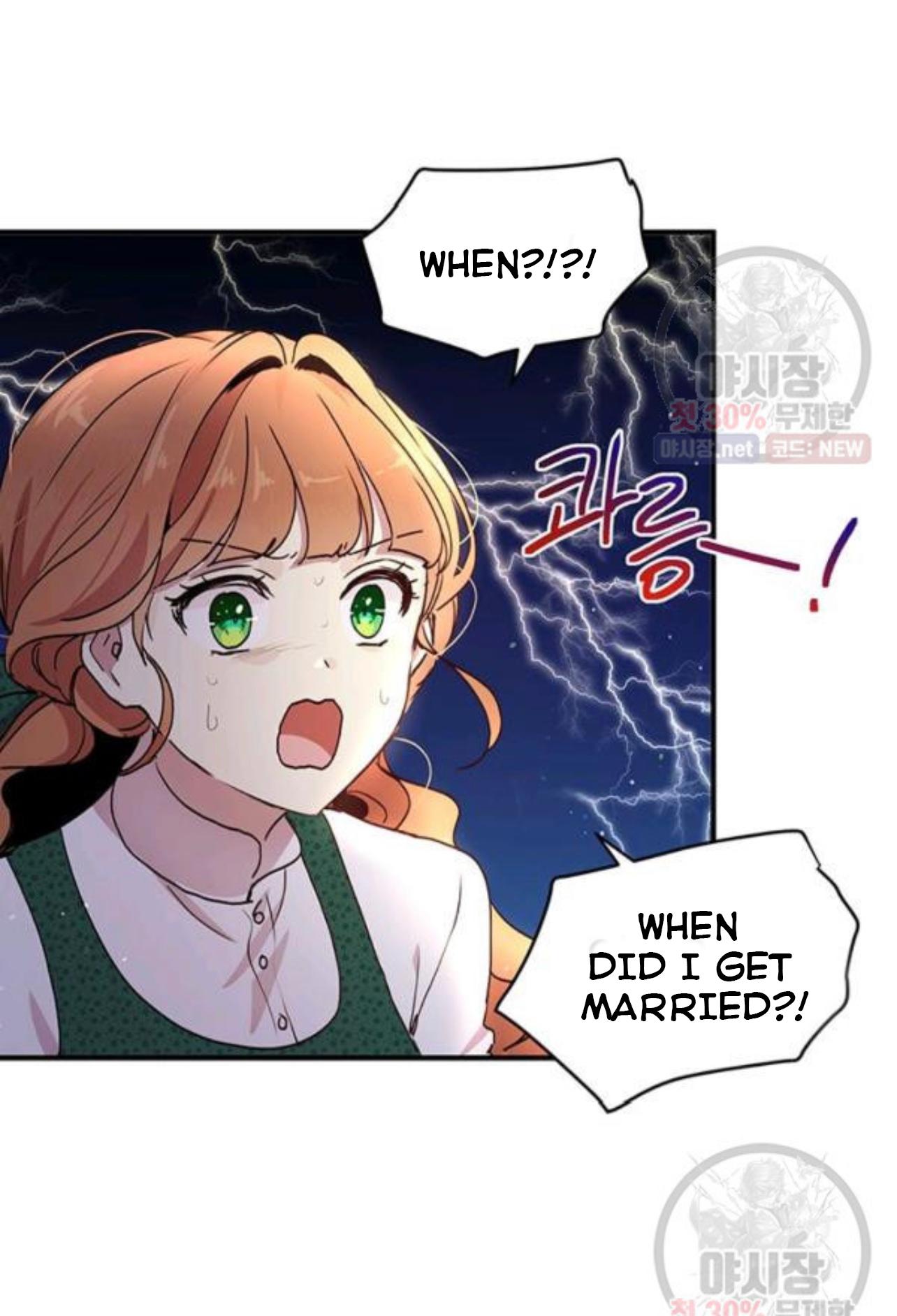 Why Are You Doing This, Duke? Chapter 96 page 2