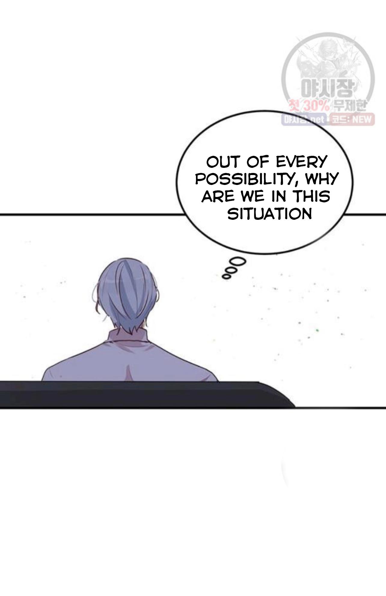Why Are You Doing This, Duke? Chapter 96 page 22