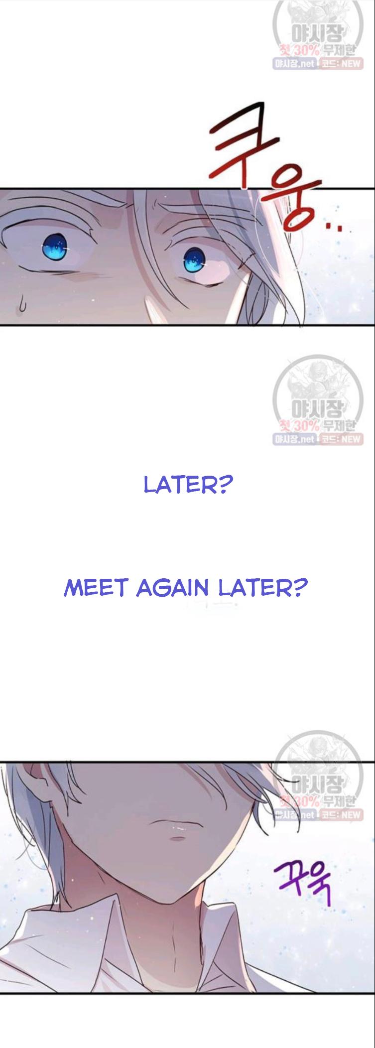 Why Are You Doing This, Duke? Chapter 96 page 37