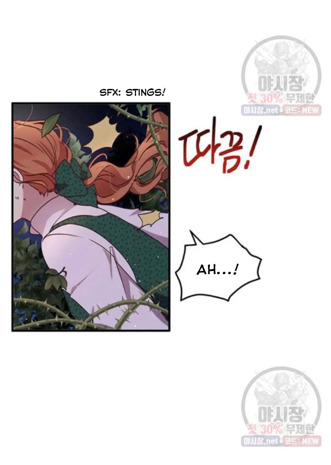 Why Are You Doing This, Duke? Chapter 97 page 11