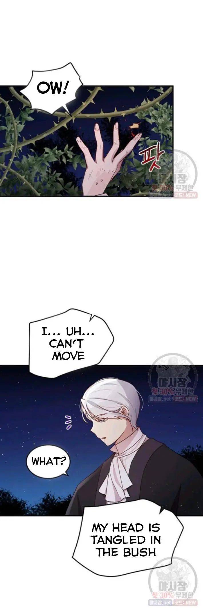 Why Are You Doing This, Duke? Chapter 97 page 16