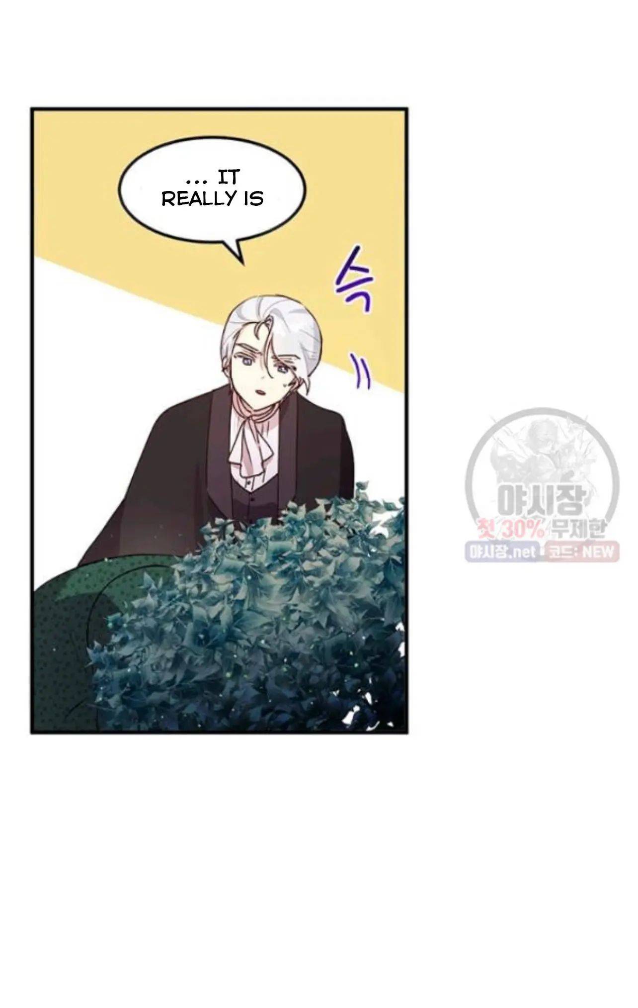 Why Are You Doing This, Duke? Chapter 97 page 17