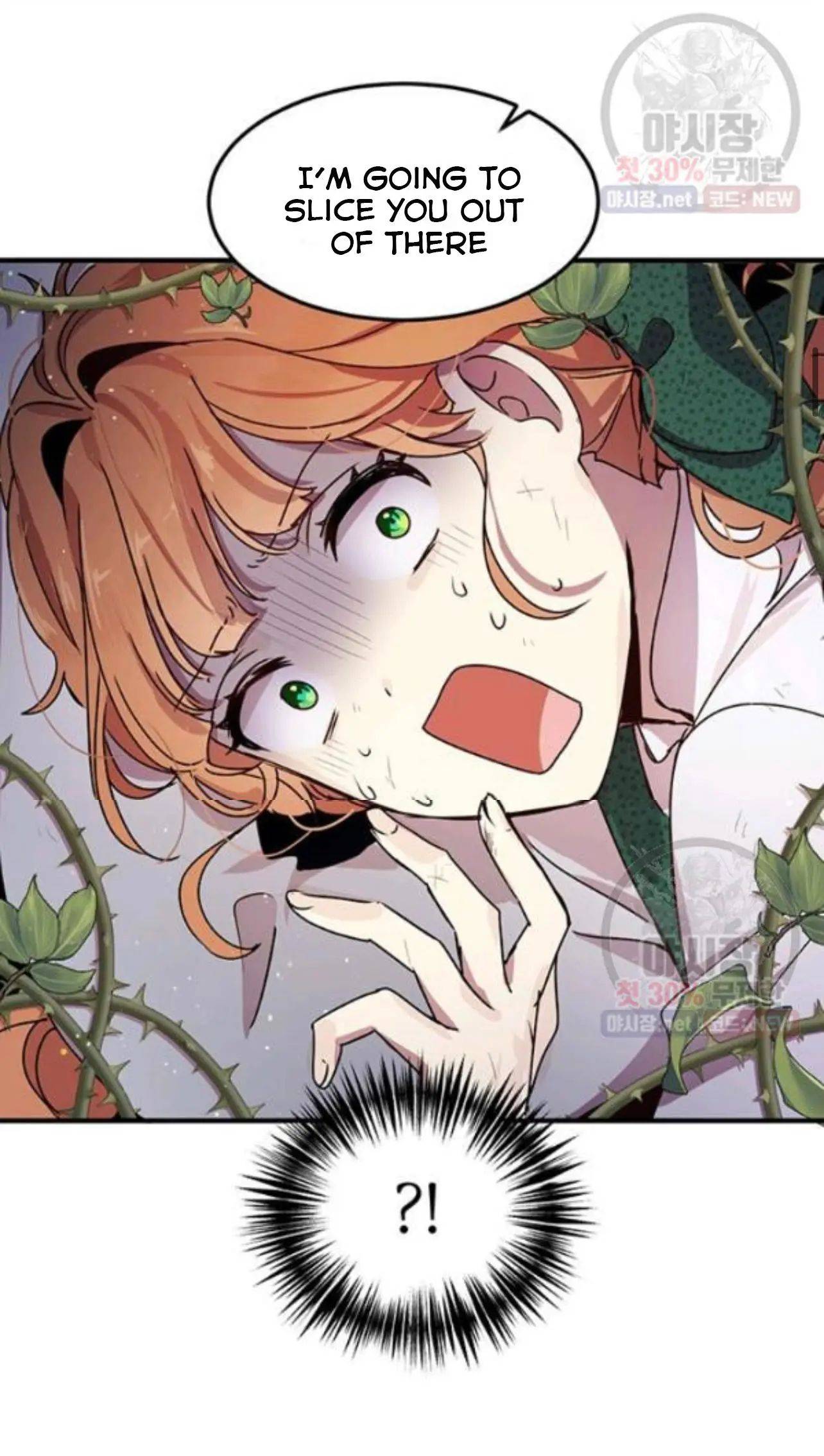 Why Are You Doing This, Duke? Chapter 97 page 18