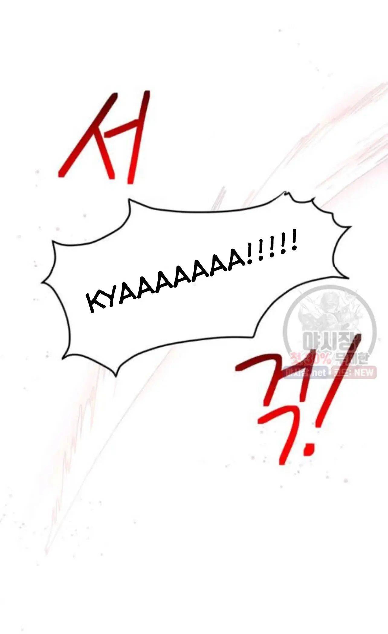 Why Are You Doing This, Duke? Chapter 97 page 21