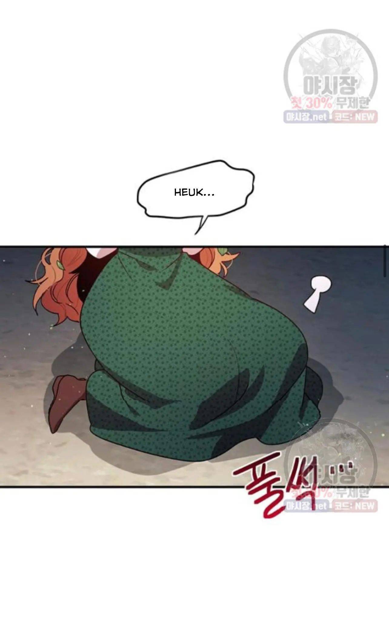 Why Are You Doing This, Duke? Chapter 97 page 25
