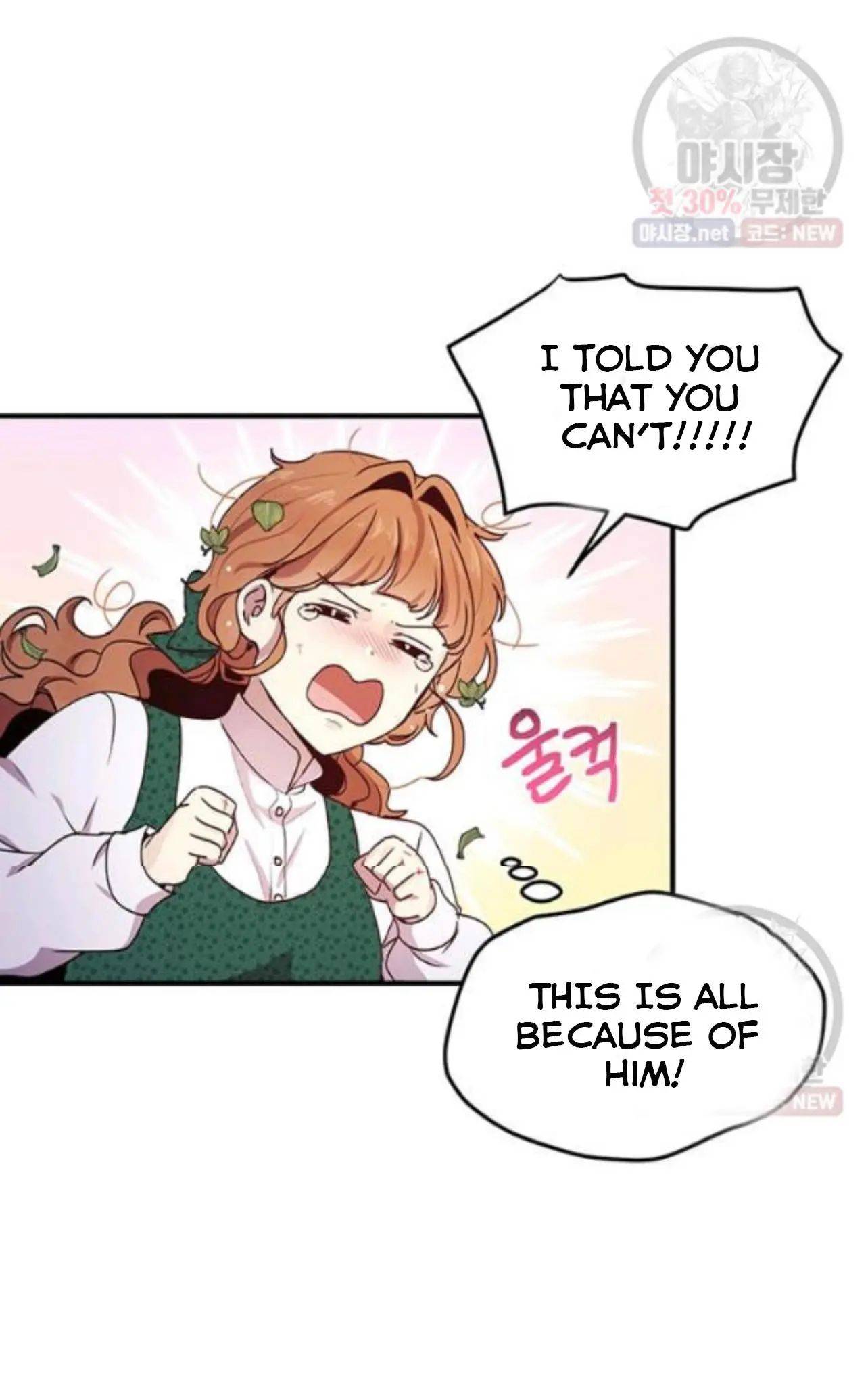 Why Are You Doing This, Duke? Chapter 97 page 28