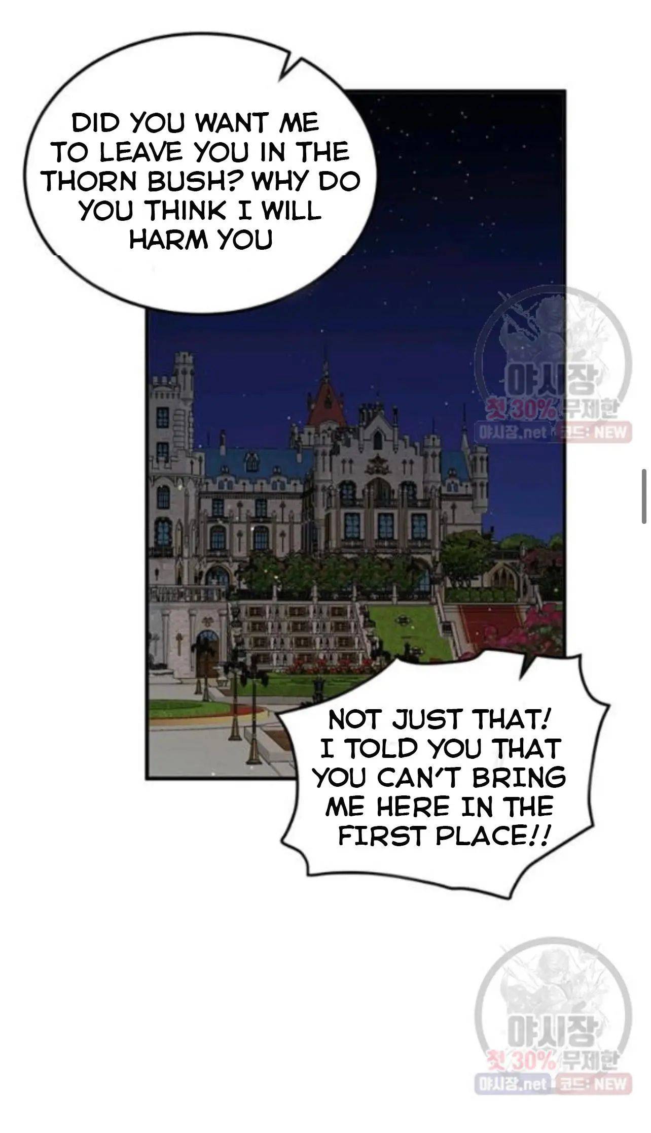 Why Are You Doing This, Duke? Chapter 97 page 29