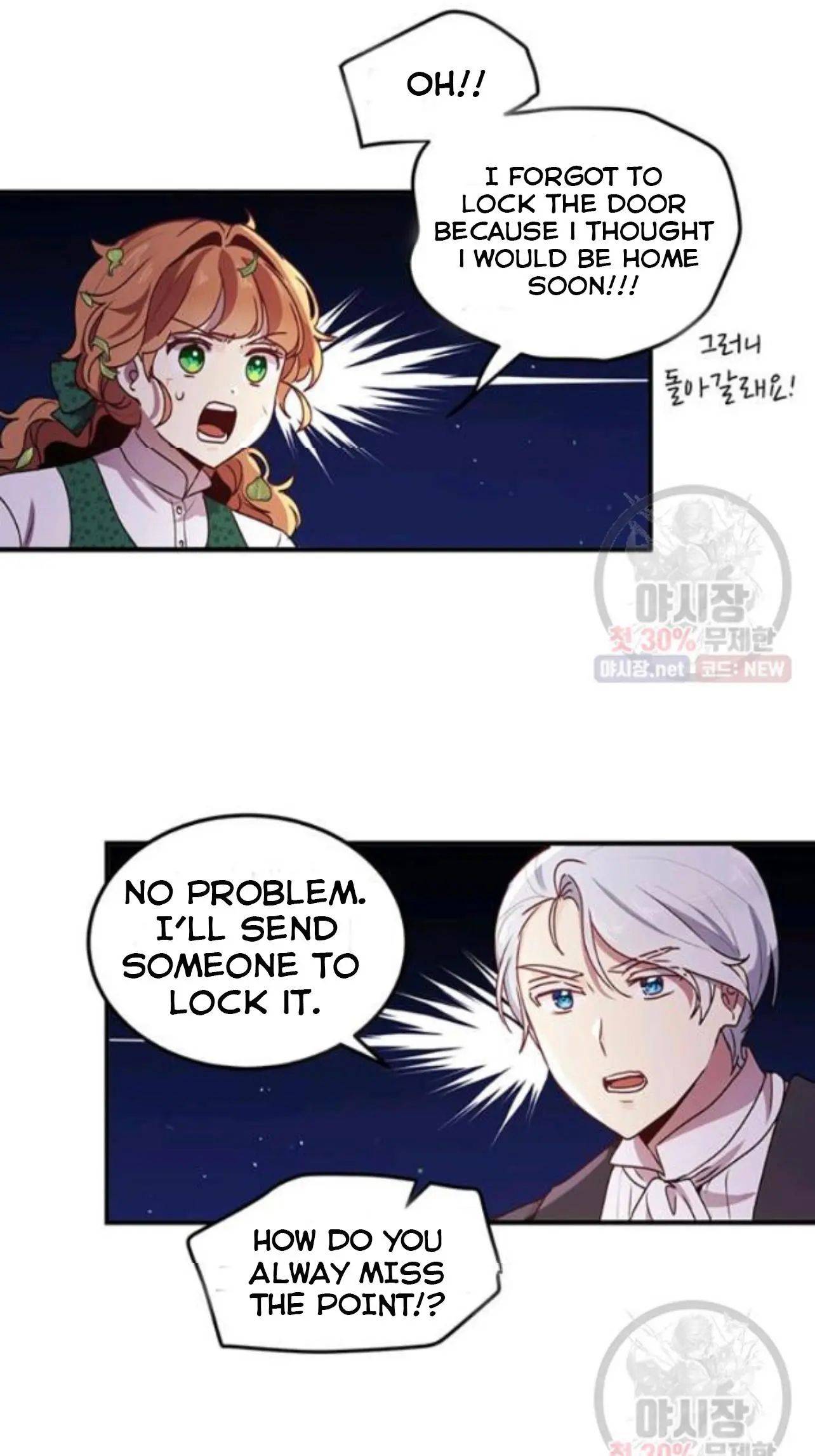 Why Are You Doing This, Duke? Chapter 97 page 32