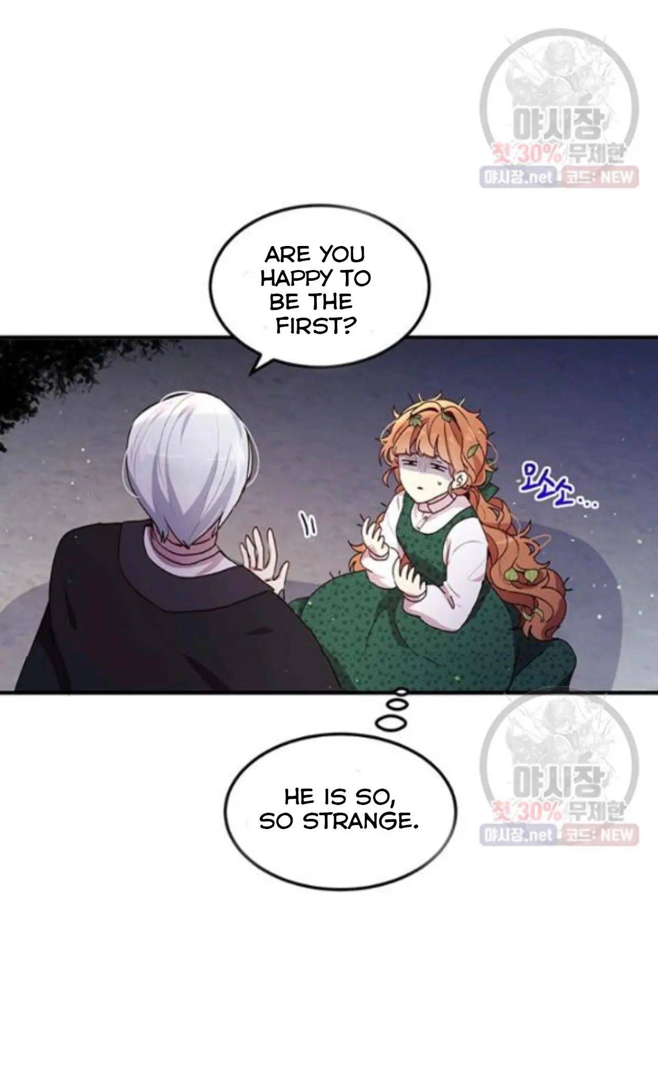 Why Are You Doing This, Duke? Chapter 97 page 36