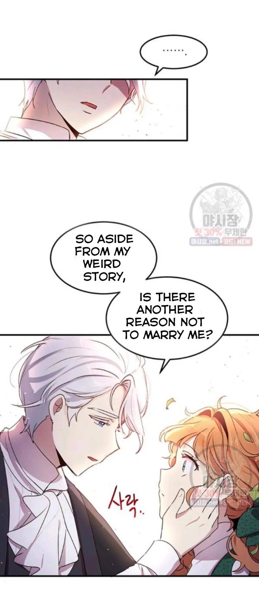 Why Are You Doing This, Duke? Chapter 97 page 38