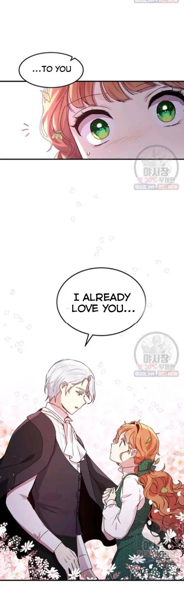 Why Are You Doing This, Duke? Chapter 97 page 43