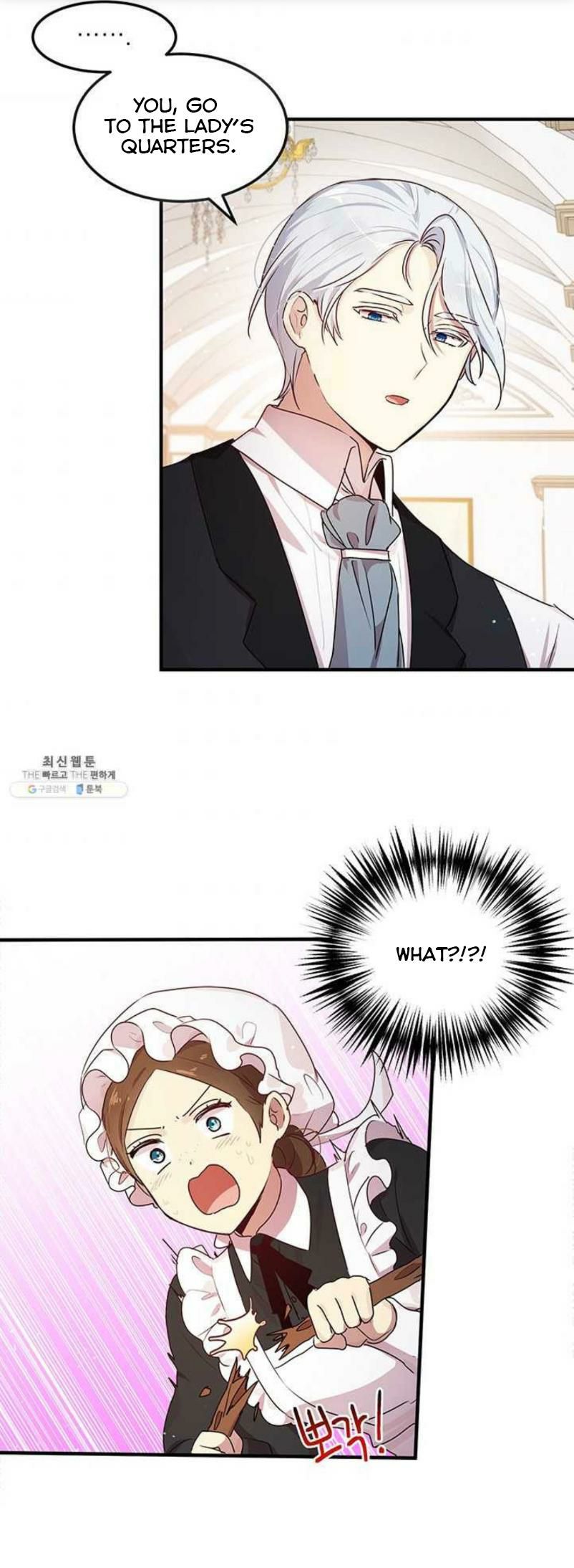 Why Are You Doing This, Duke? Chapter 98 page 3