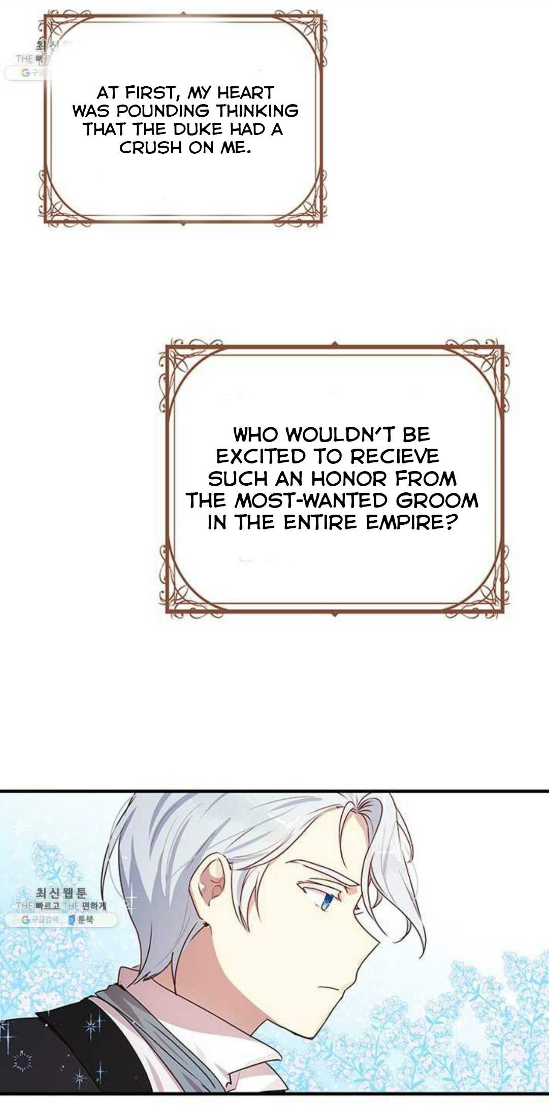 Why Are You Doing This, Duke? Chapter 98 page 4