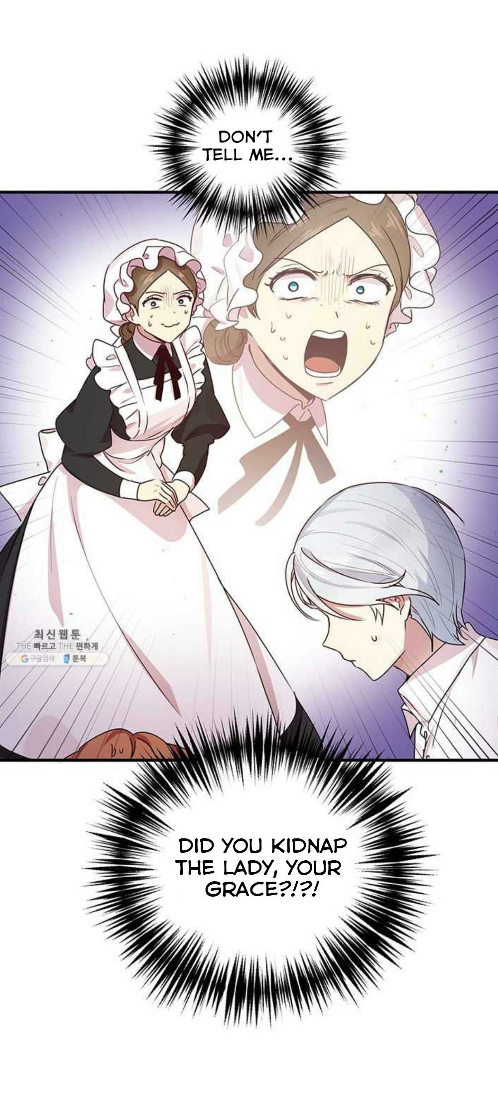 Why Are You Doing This, Duke? Chapter 98 page 17