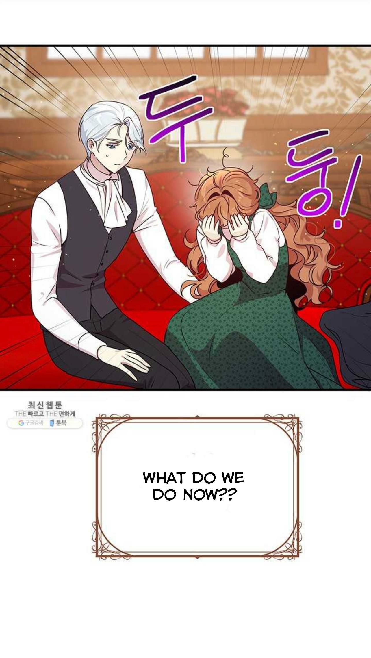 Why Are You Doing This, Duke? Chapter 98 page 20