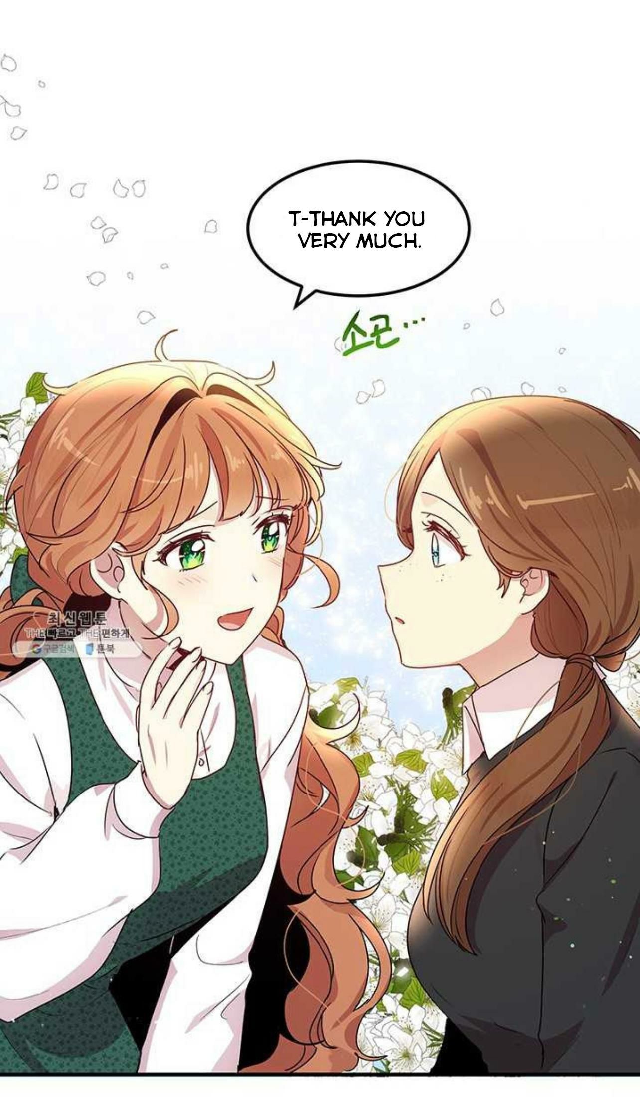 Why Are You Doing This, Duke? Chapter 98 page 27