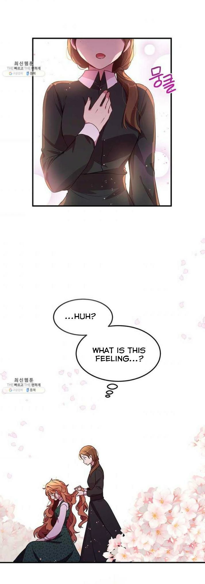 Why Are You Doing This, Duke? Chapter 98 page 32