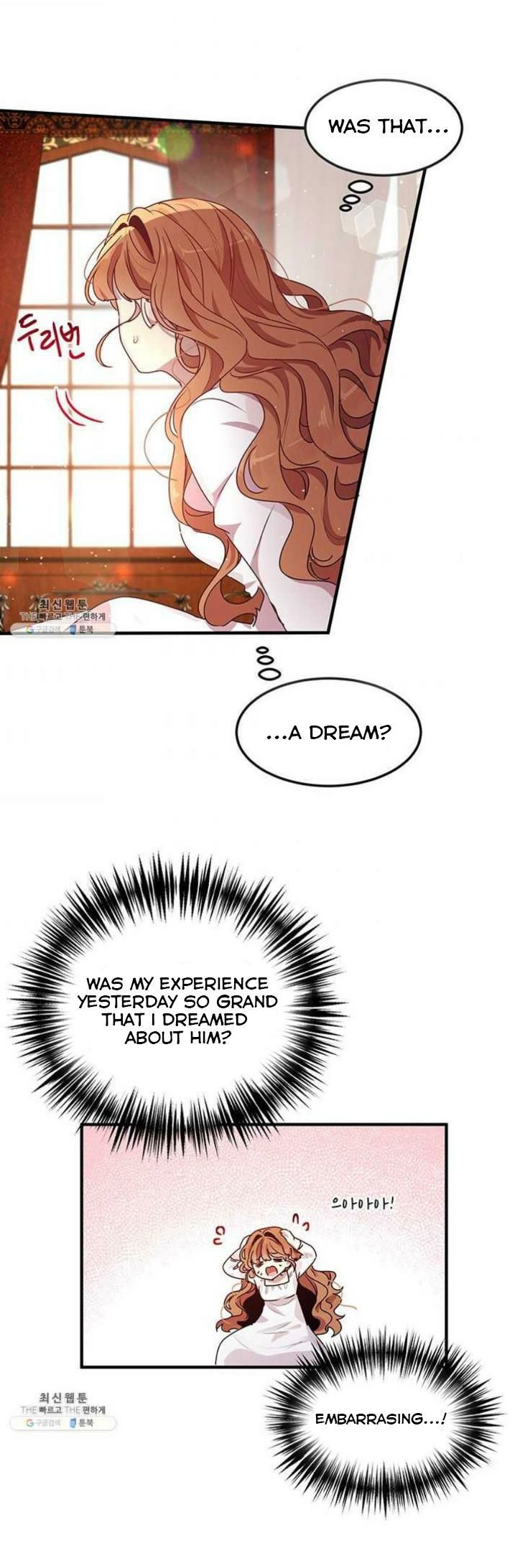 Why Are You Doing This, Duke? Chapter 98 page 39