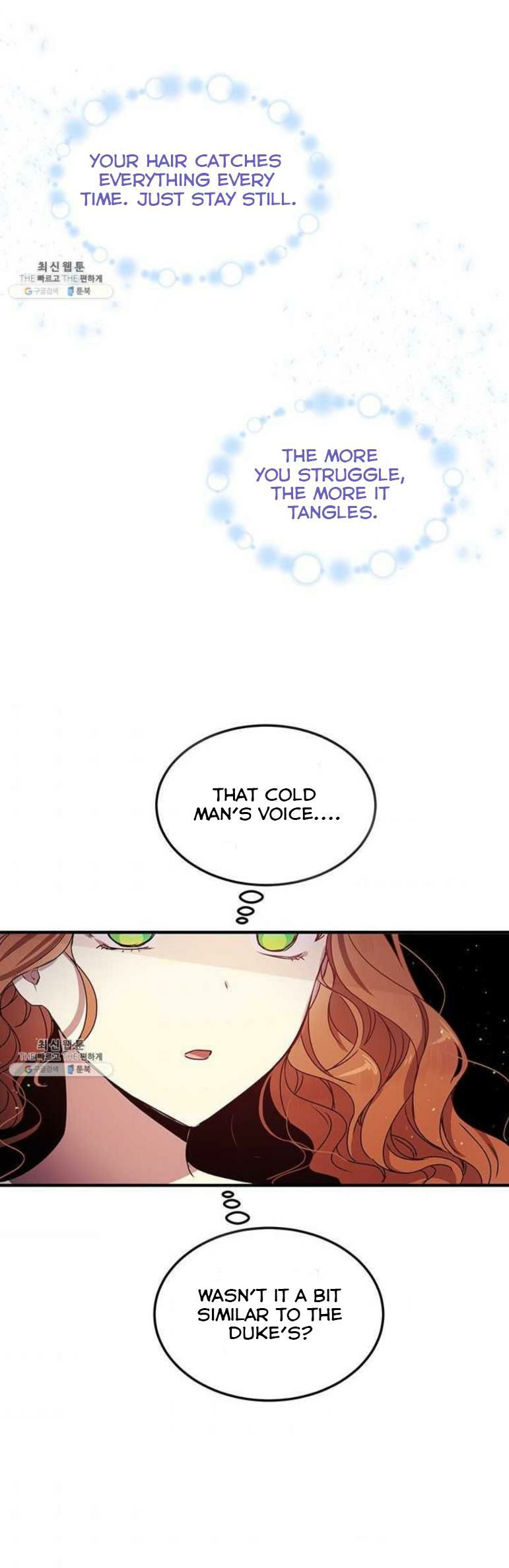 Why Are You Doing This, Duke? Chapter 98 page 45