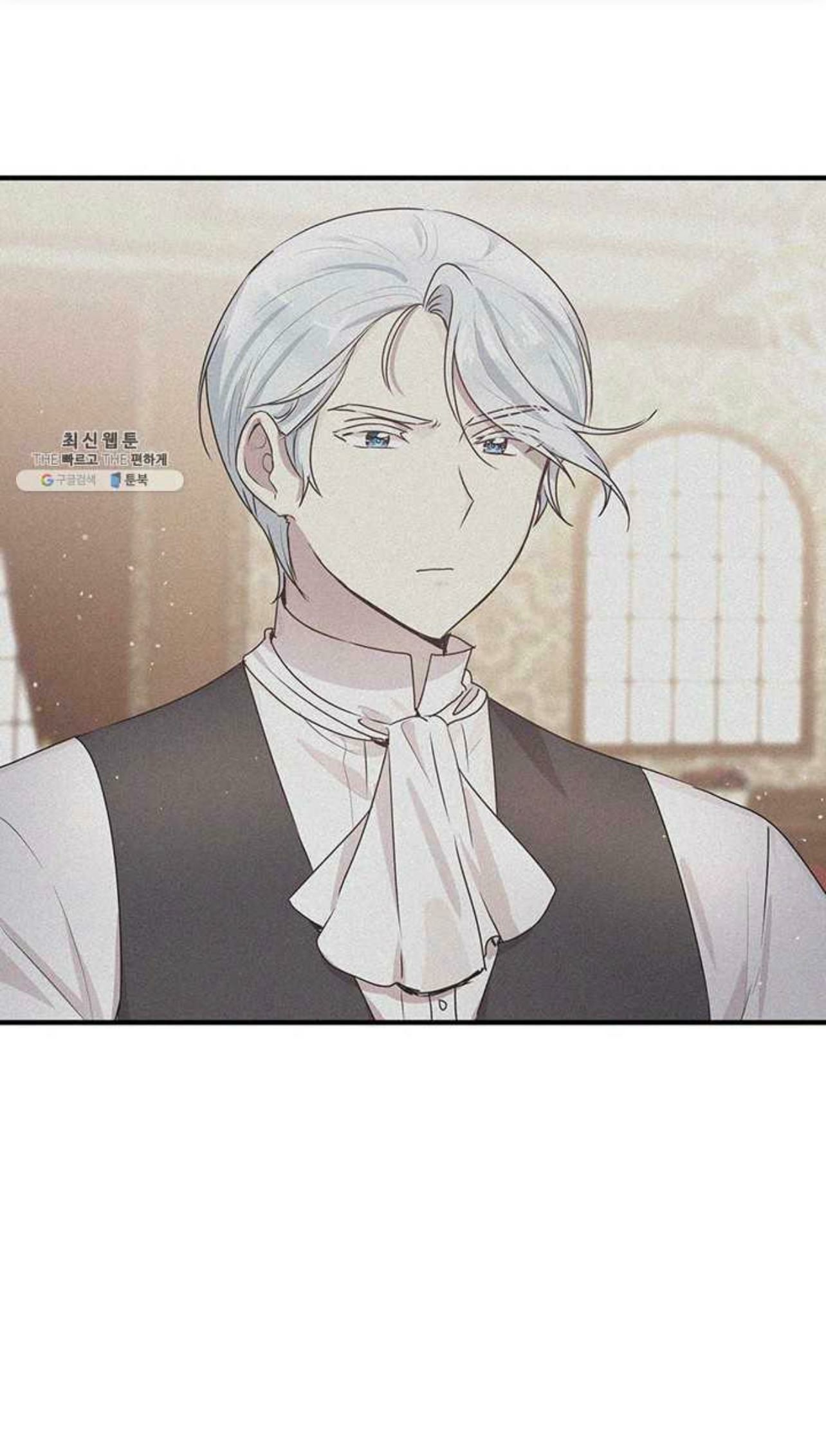Why Are You Doing This, Duke? Chapter 98 page 47