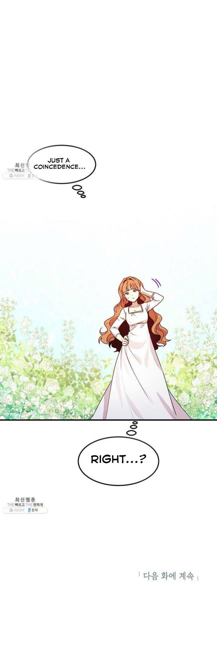 Why Are You Doing This, Duke? Chapter 98 page 48