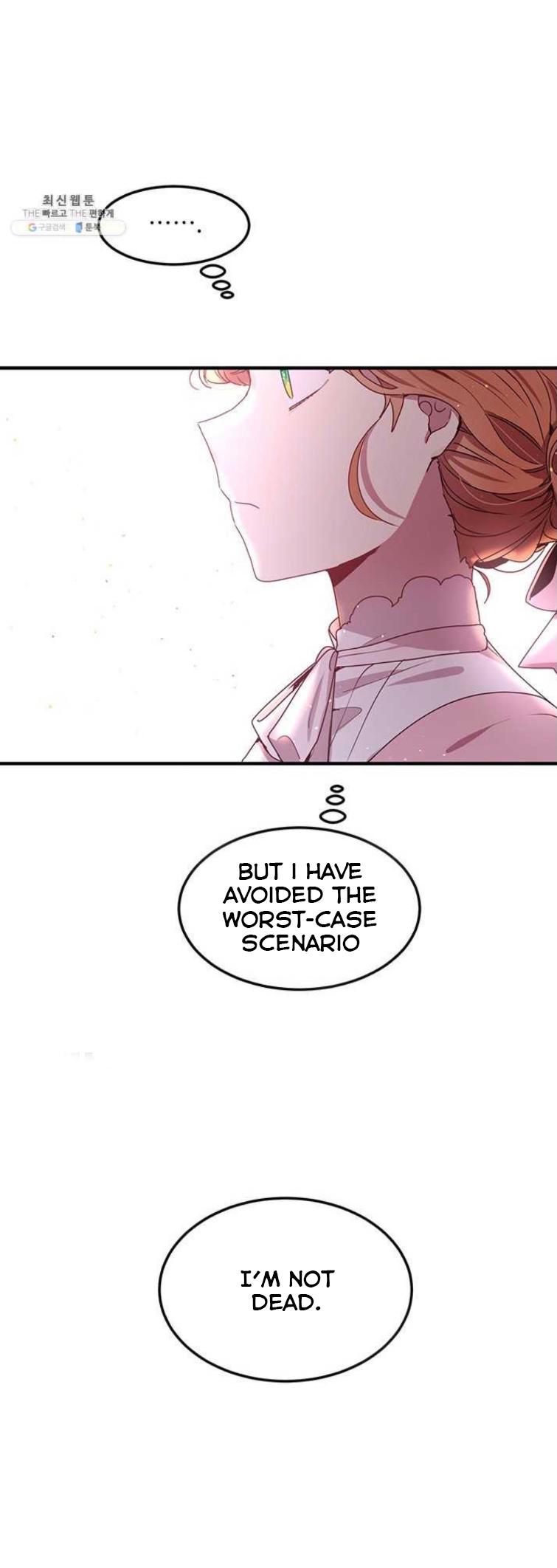 Why Are You Doing This, Duke? Chapter 99 page 4