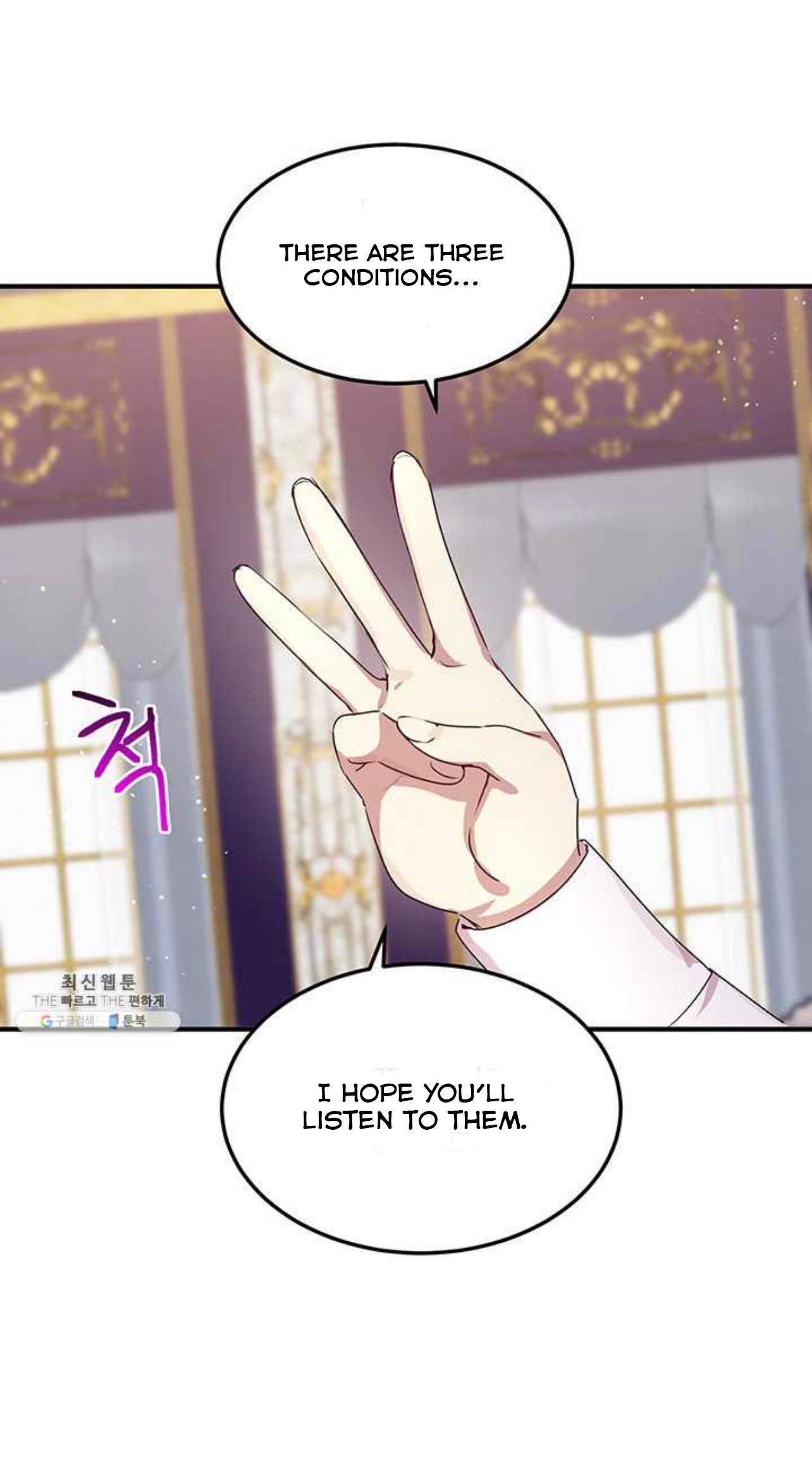 Why Are You Doing This, Duke? Chapter 99 page 14