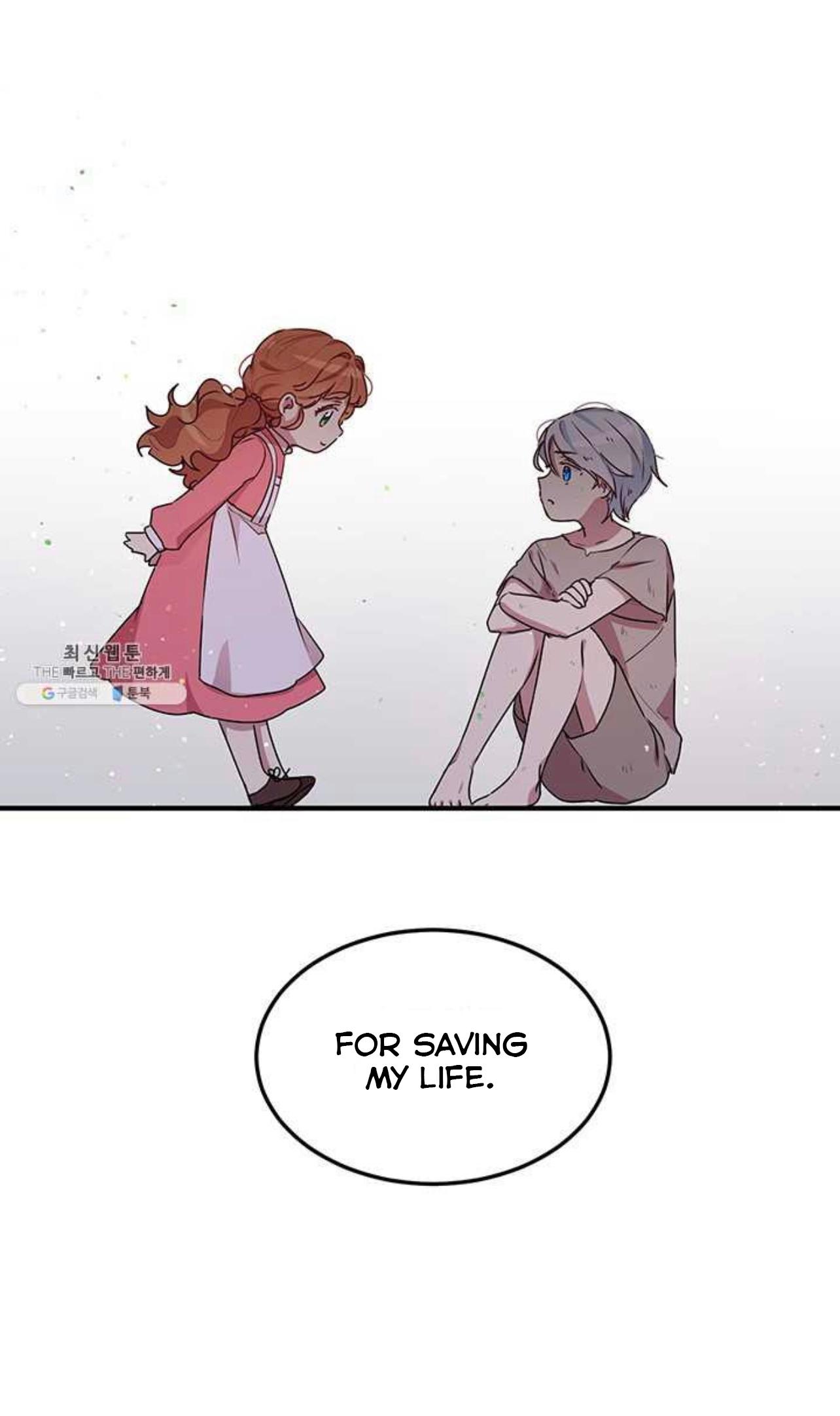 Why Are You Doing This, Duke? Chapter 99 page 19