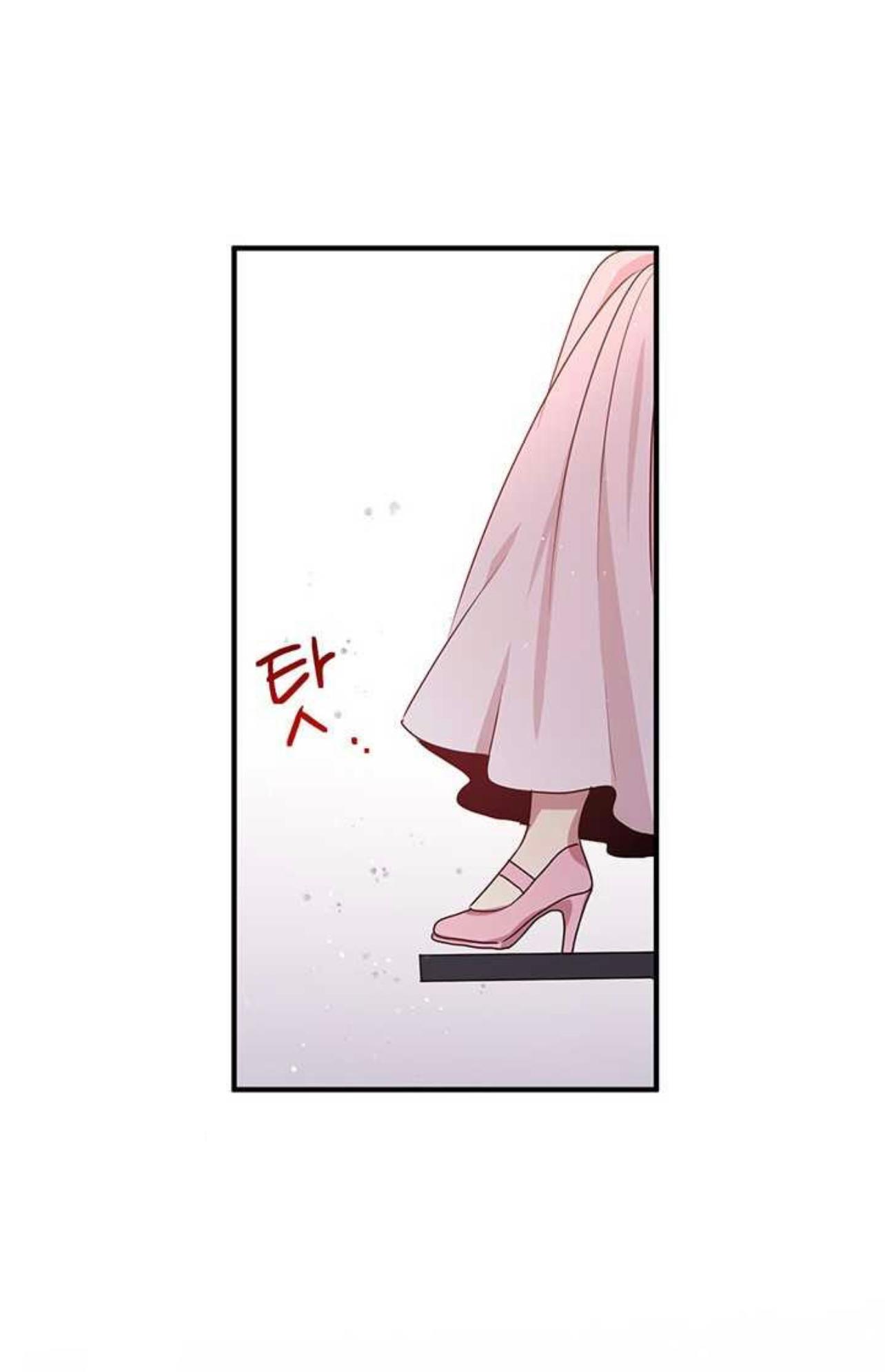 Why Are You Doing This, Duke? Chapter 99 page 43