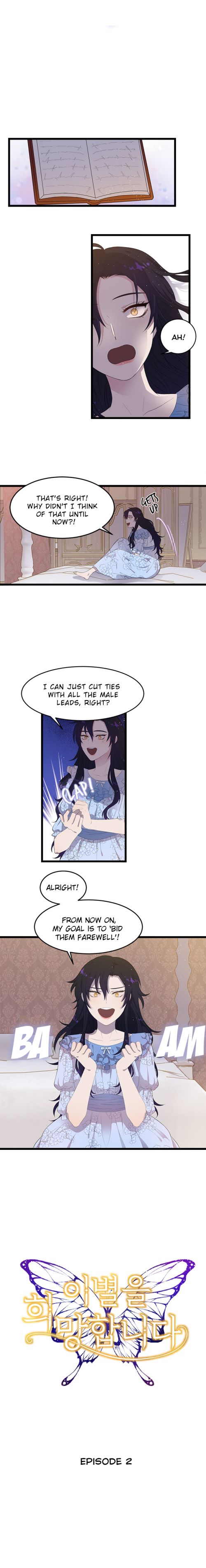 Wish to Say Farewell Chapter 2 page 3