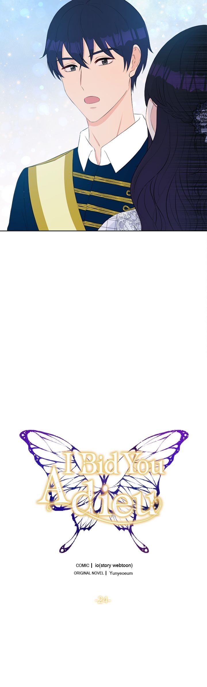 Wish to Say Farewell Chapter 24 page 7
