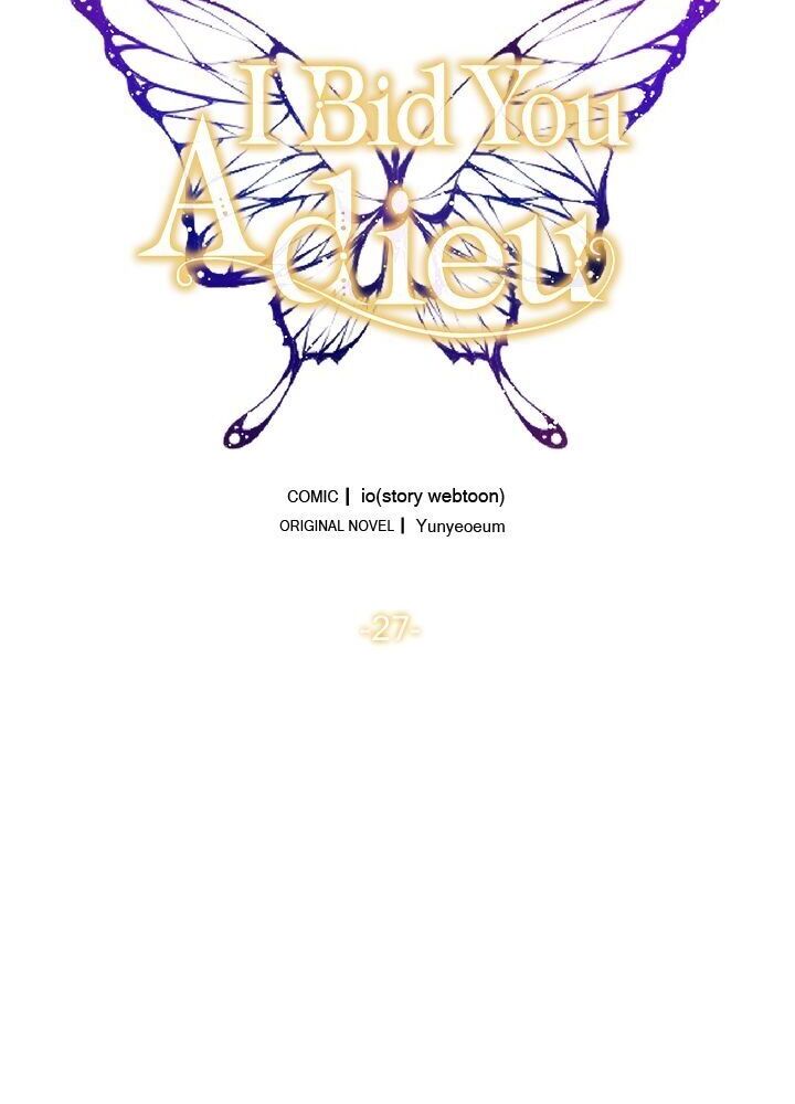 Wish to Say Farewell Chapter 27 page 9