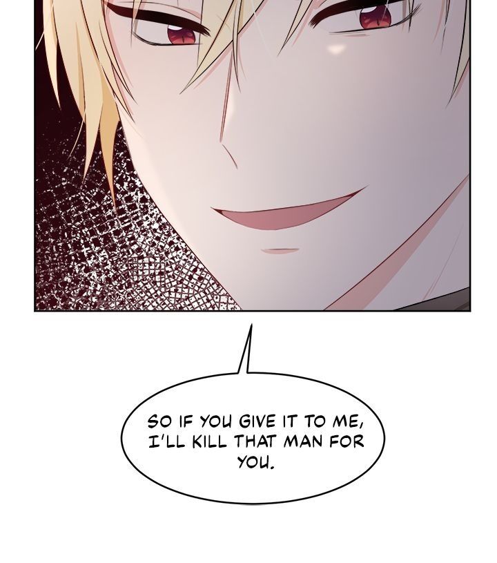Wish to Say Farewell Chapter 27 page 27