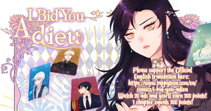 Wish to Say Farewell Chapter 28 page 51