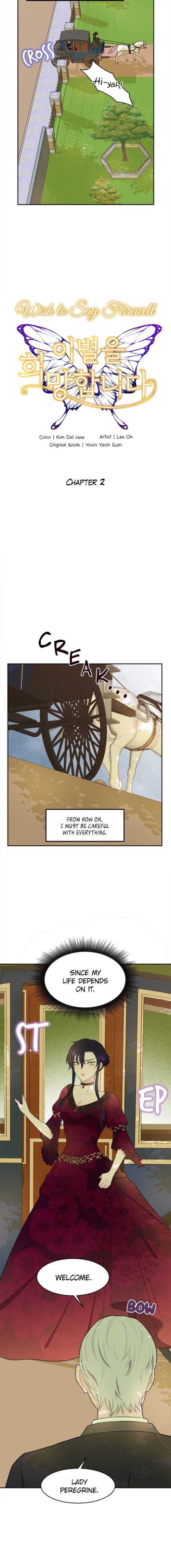 Wish to Say Farewell Chapter 3 page 3